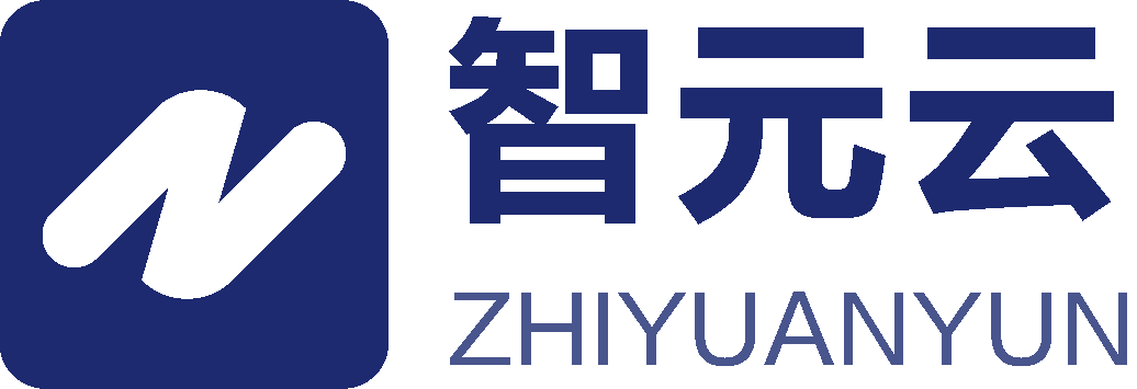 智元云